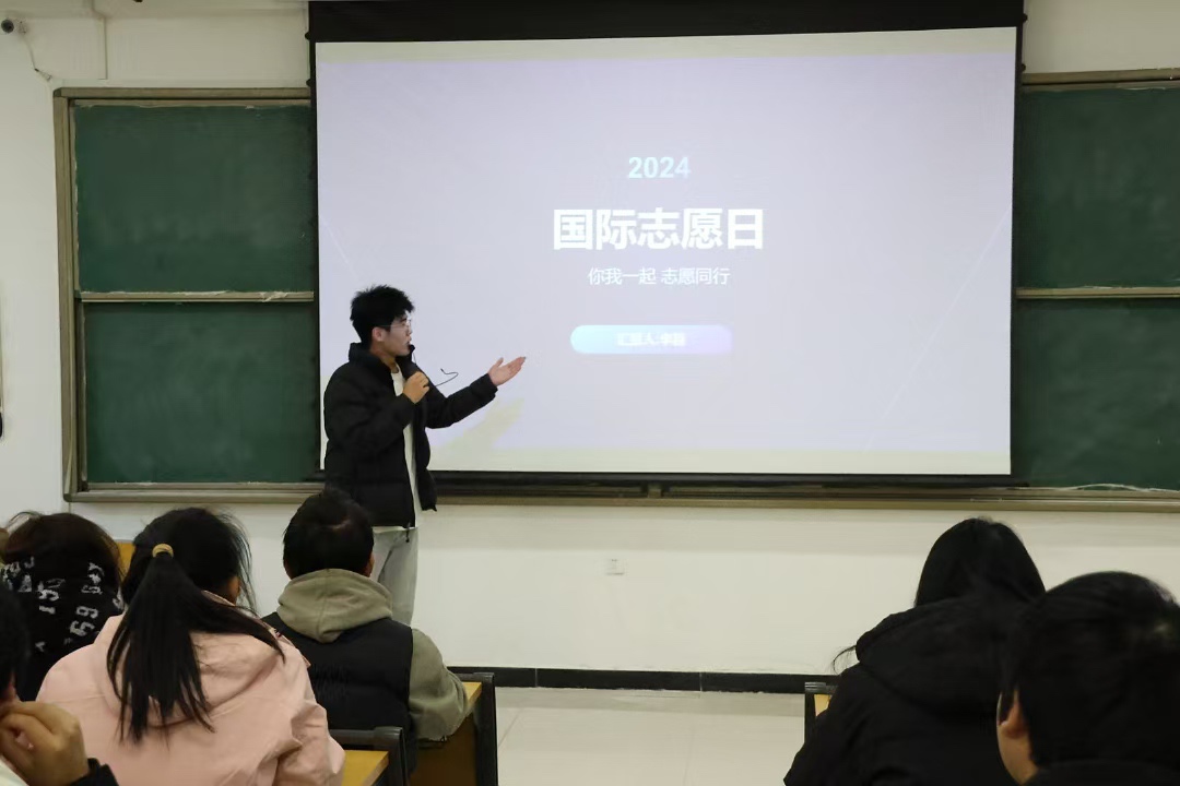 “志”在四方，“愿”动世界——陕建职工大学秦岭卫士志愿者服务队开展志愿服务宣传活动